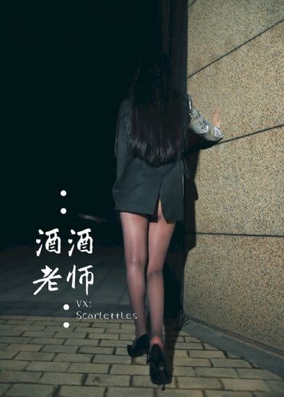 约会大作战4_成人在线观看免费