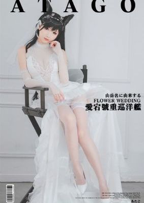 受益人电影在线观看免费版_1080电影完整版